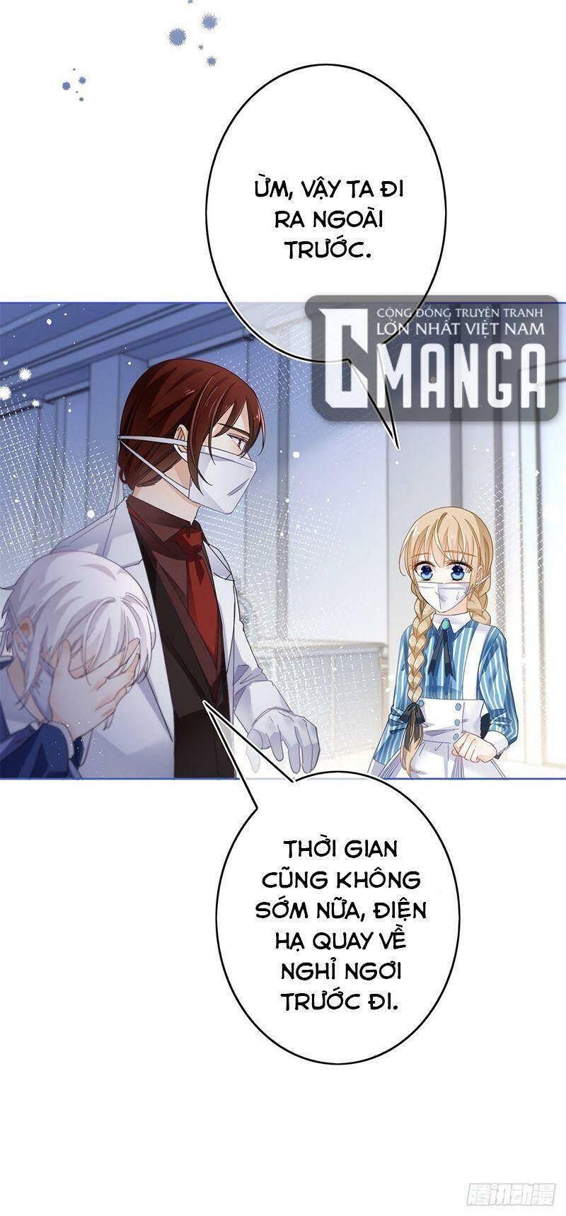 Chapter 33