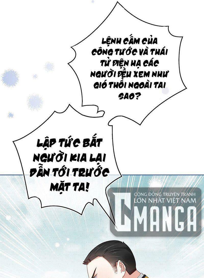 Chapter 34
