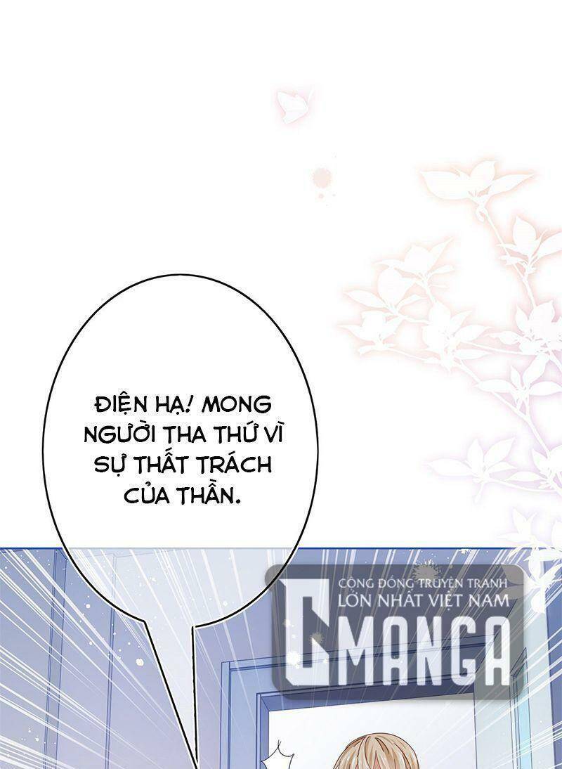 Chapter 37