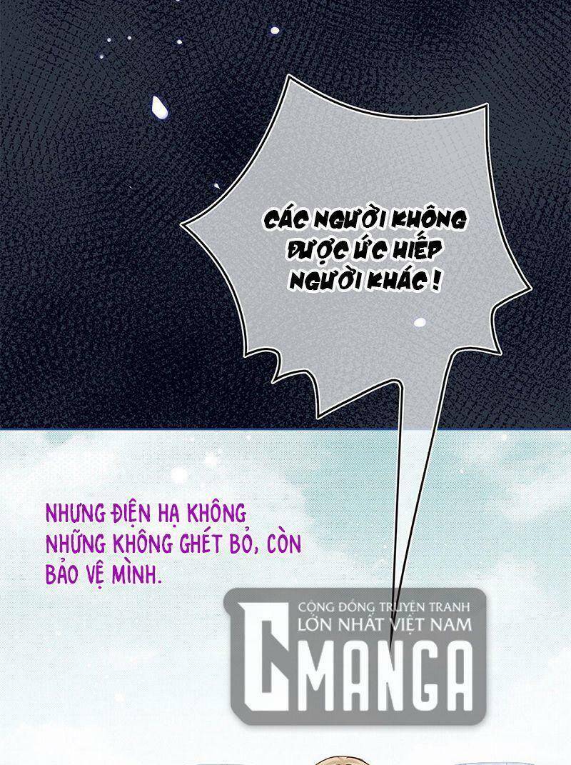 Chapter 37