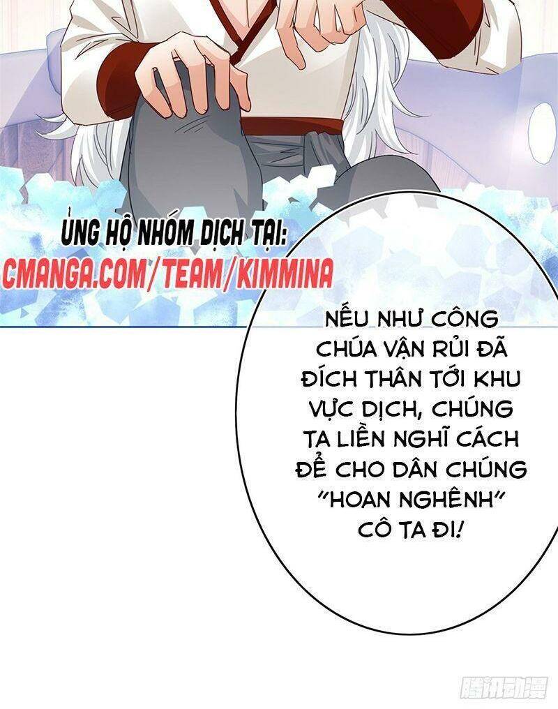Chapter 38
