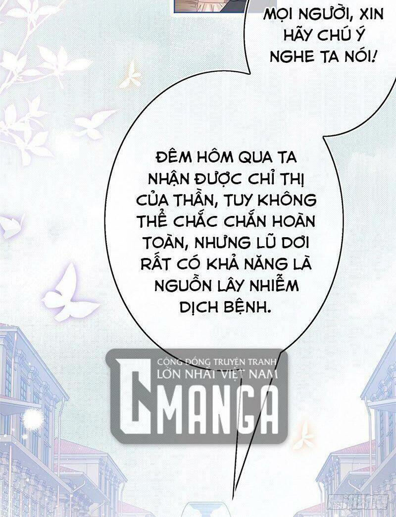 Chapter 39