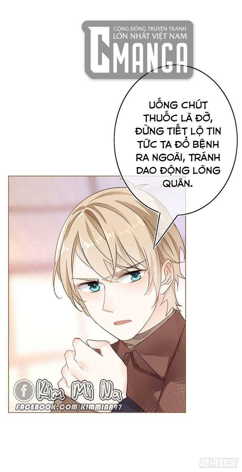 Chapter 40
