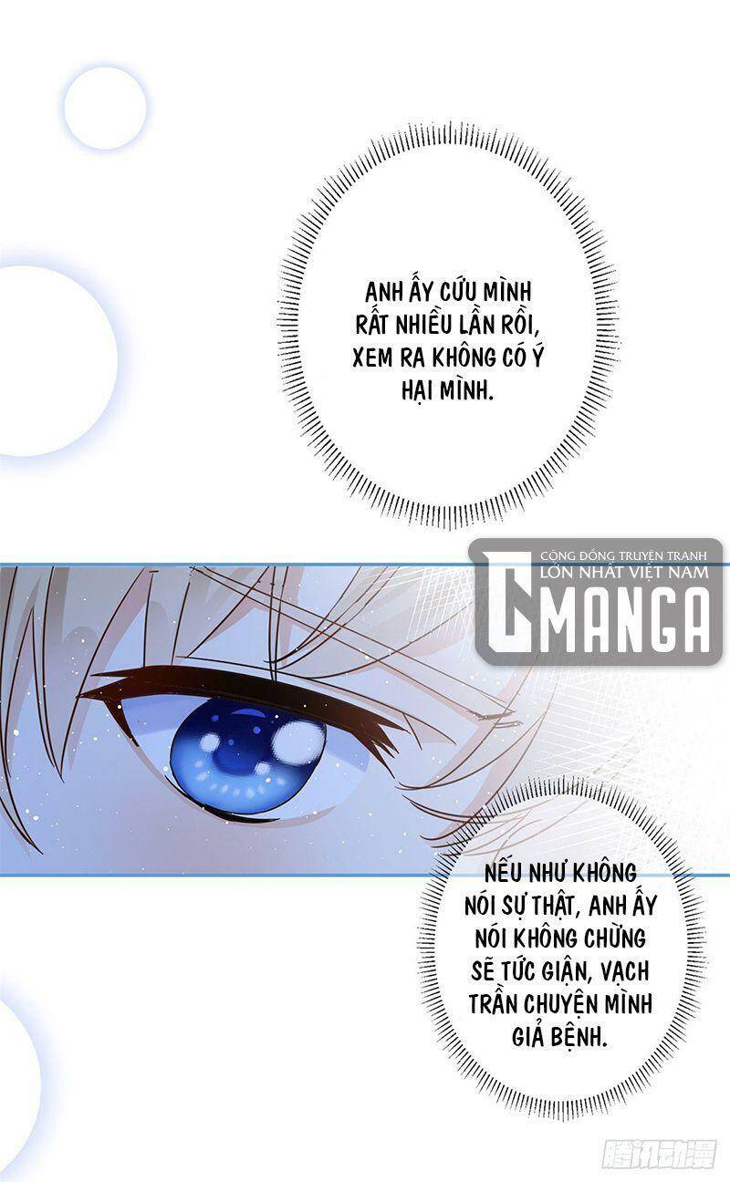 Chapter 42