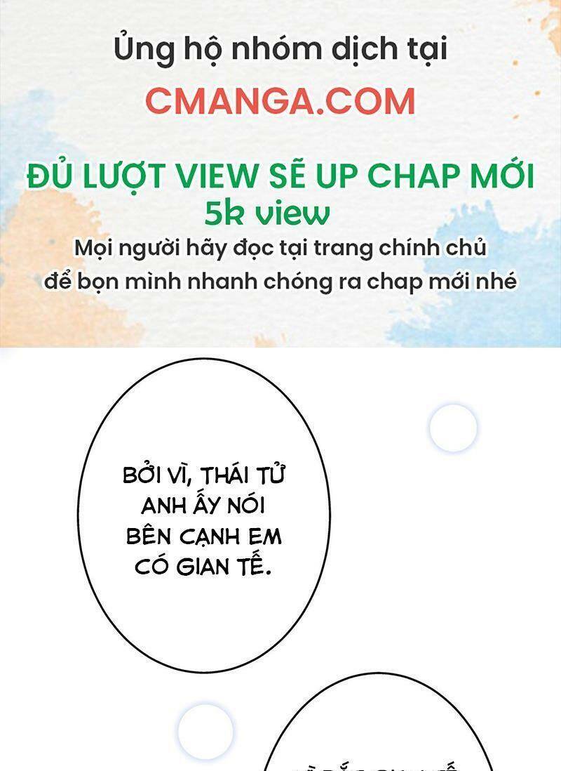 Chapter 42