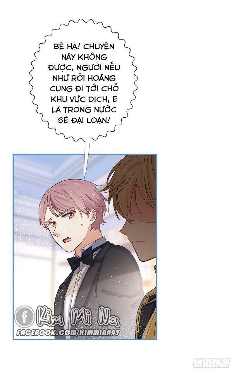 Chapter 42