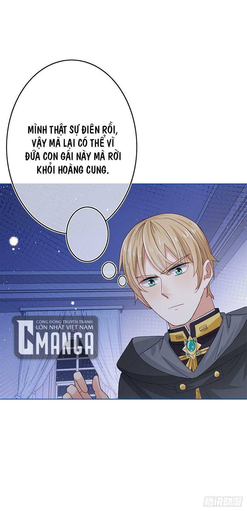 Chapter 43