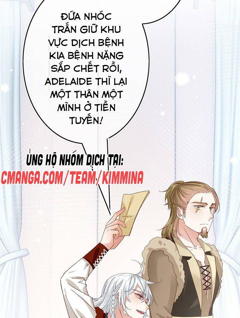 Chapter 44