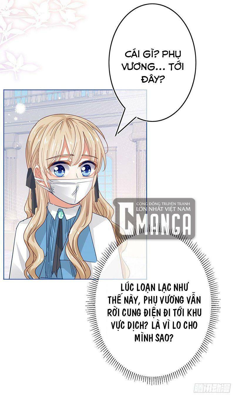 Chapter 44
