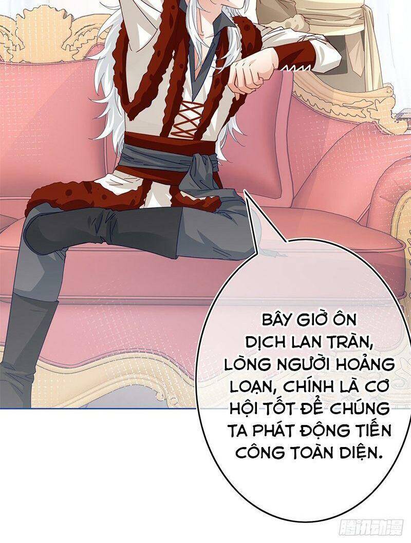 Chapter 44