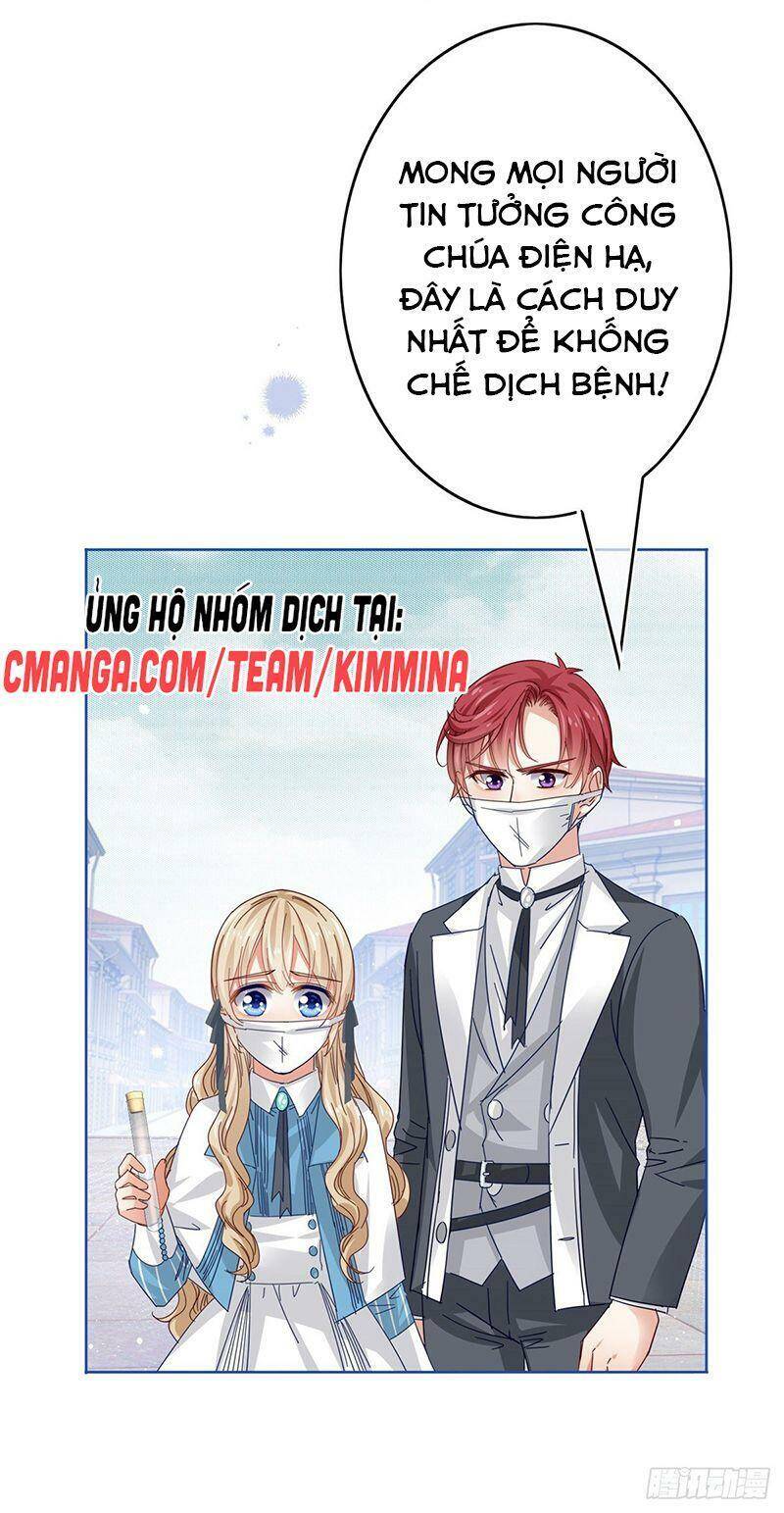 Chapter 44