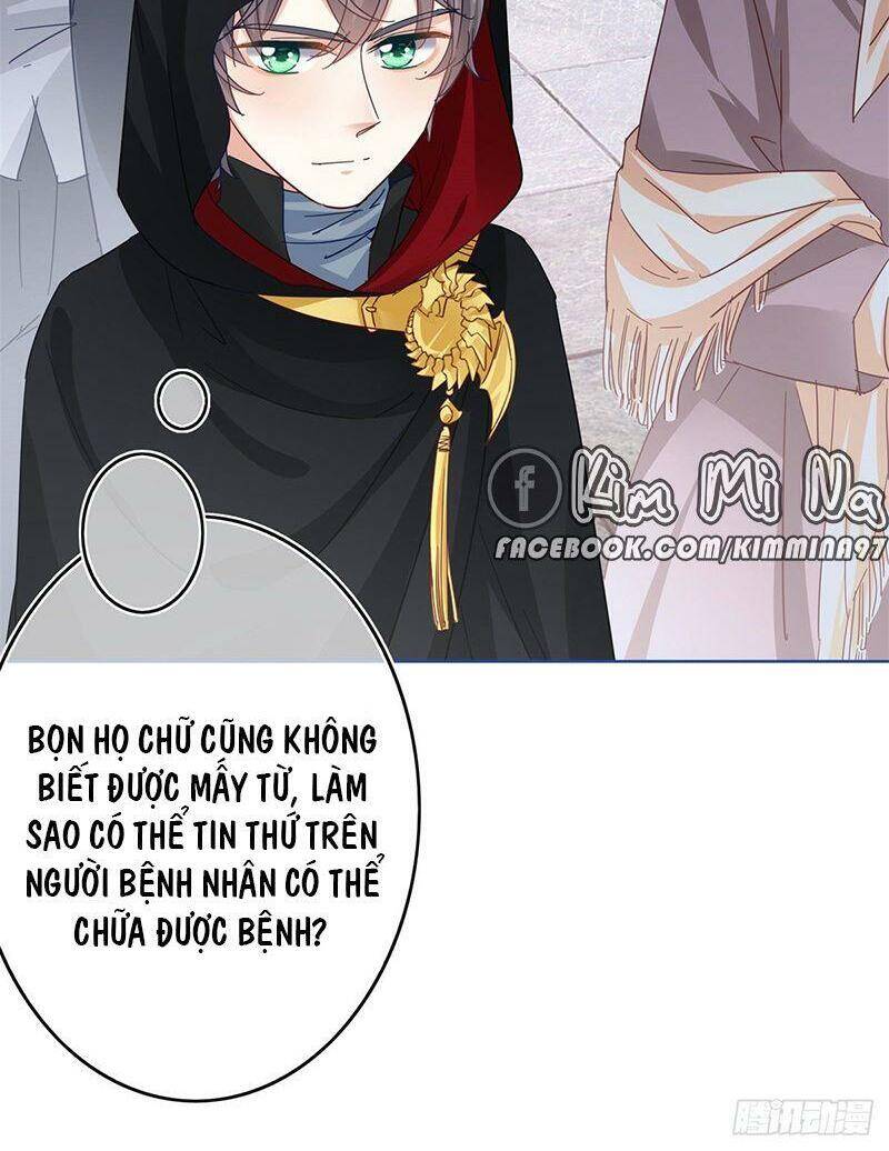 Chapter 44