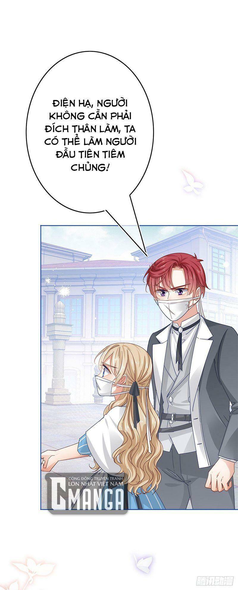 Chapter 44
