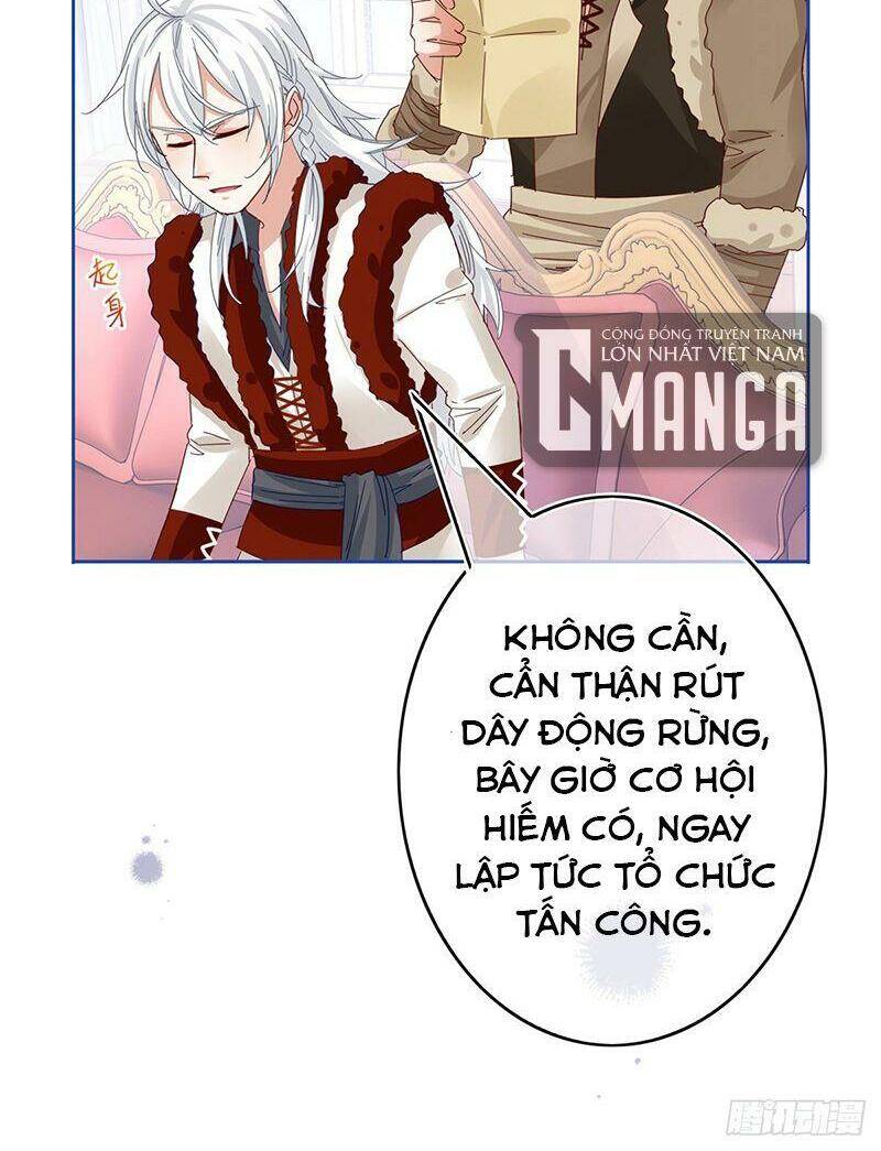 Chapter 44