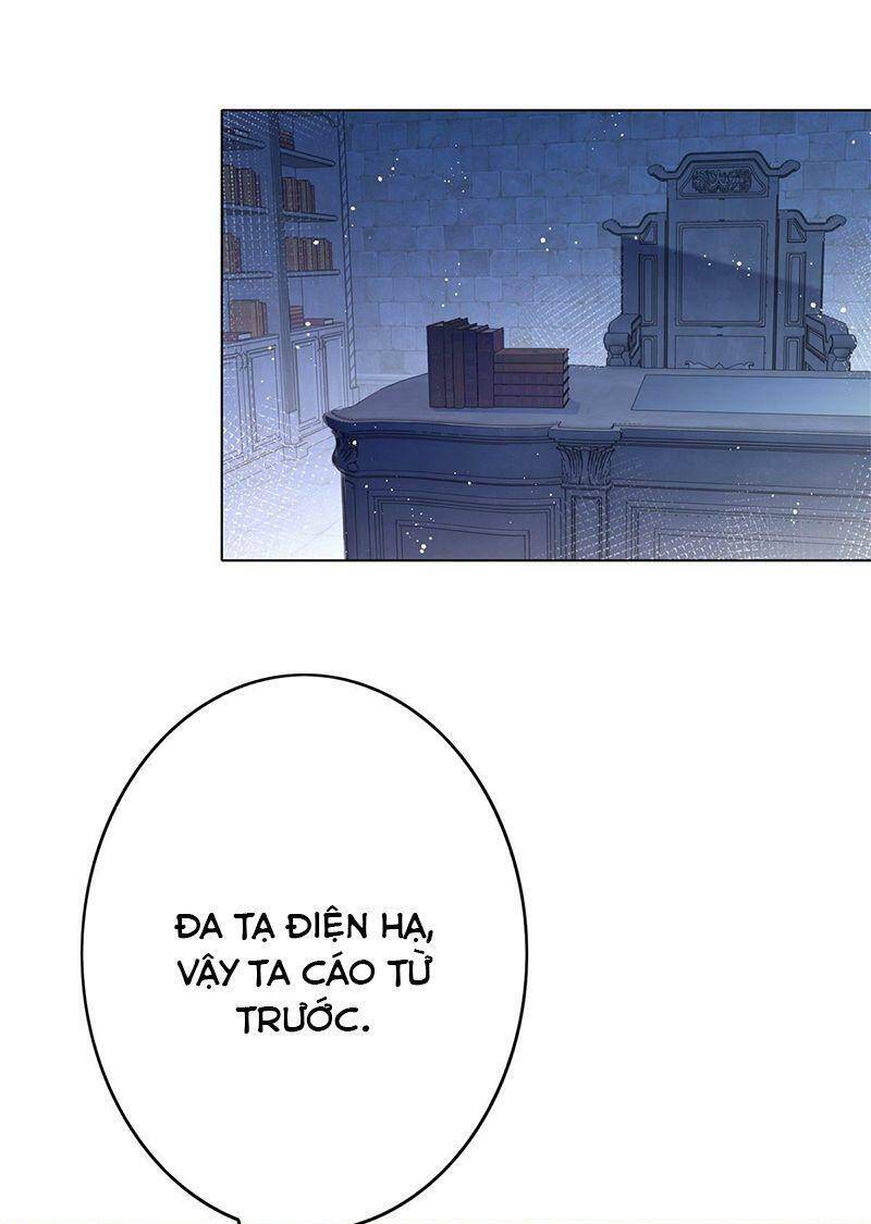 Chapter 46