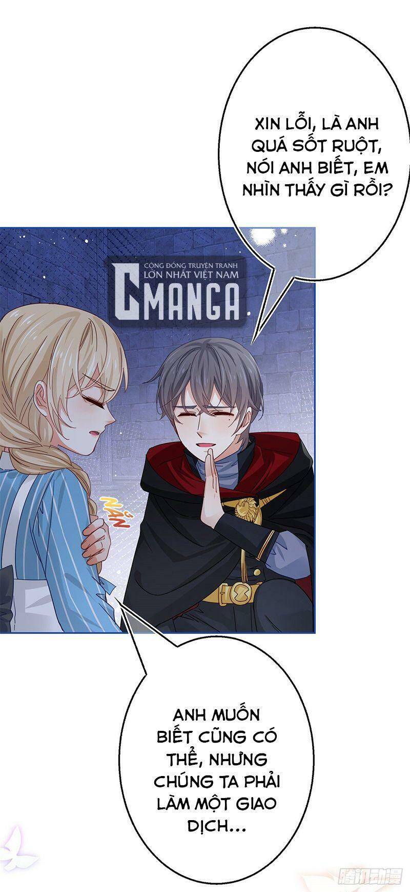 Chapter 47