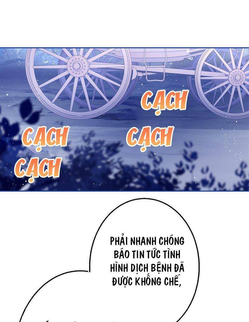 Chapter 47