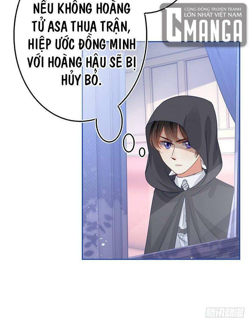 Chapter 47