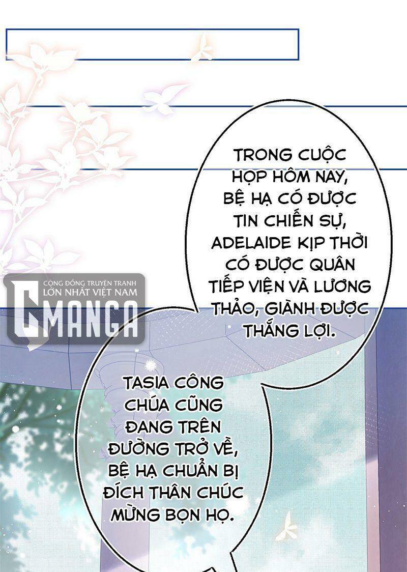 Chapter 47