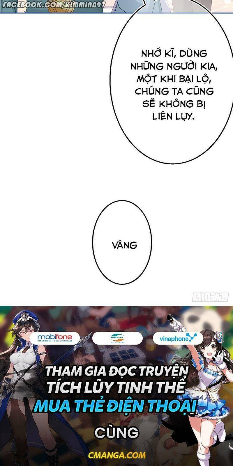 Chapter 47