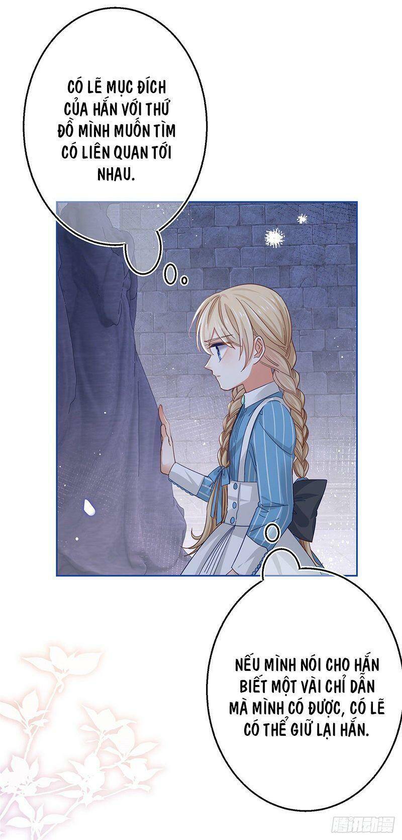 Chapter 47