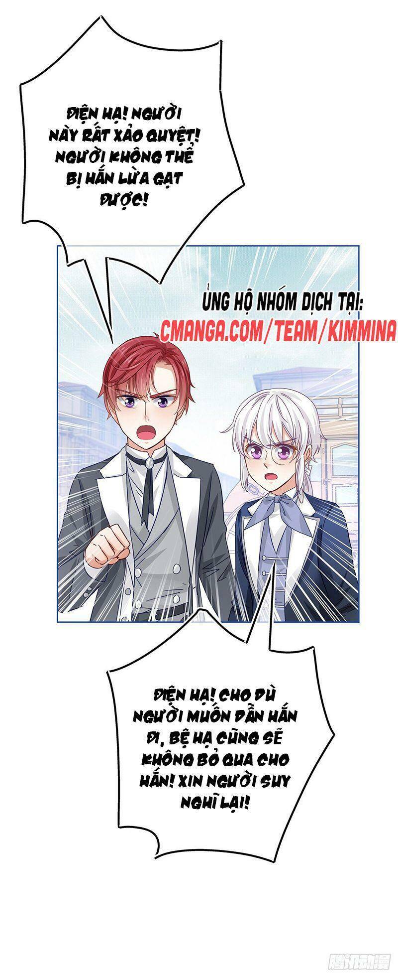 Chapter 48
