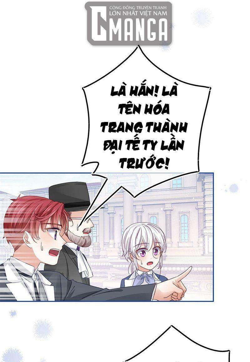 Chapter 48
