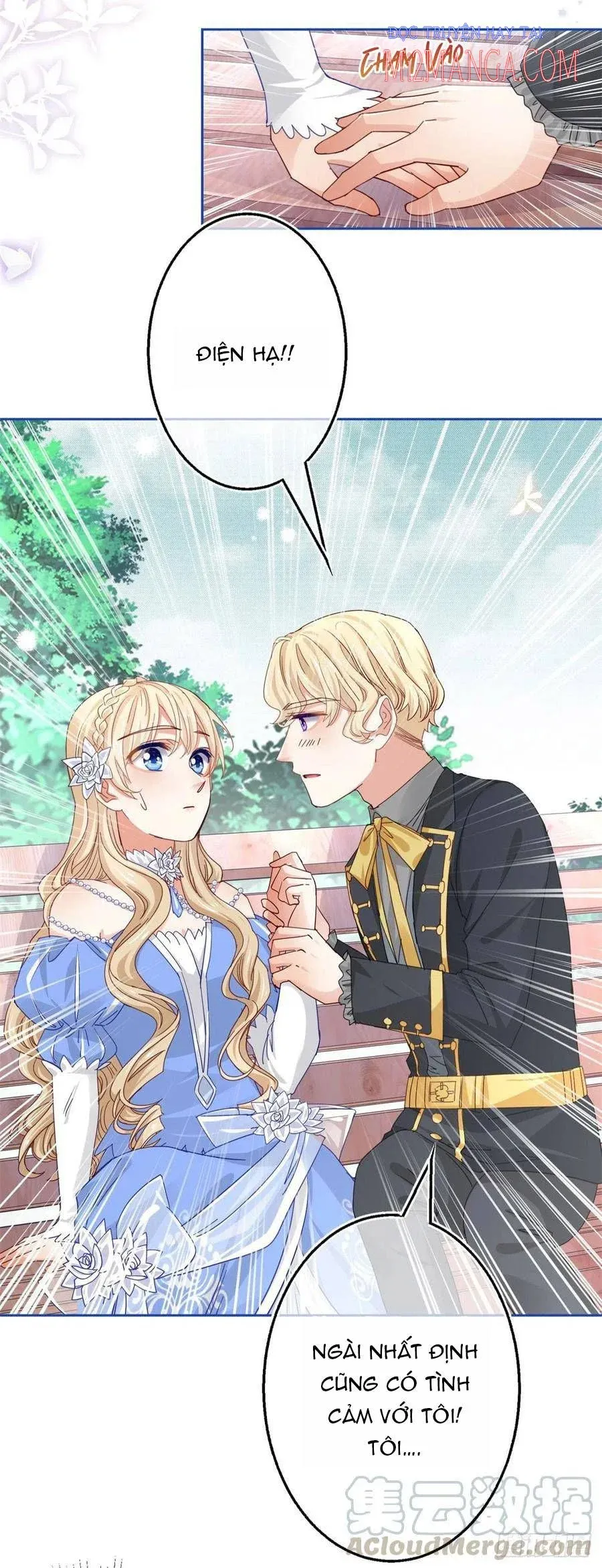 Chapter 62