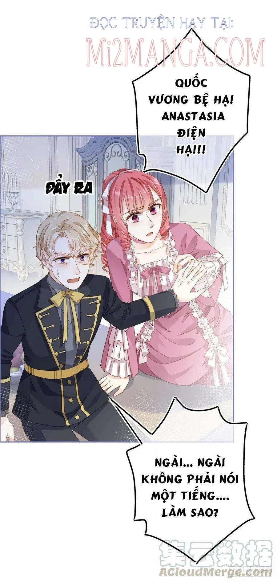Chapter 64