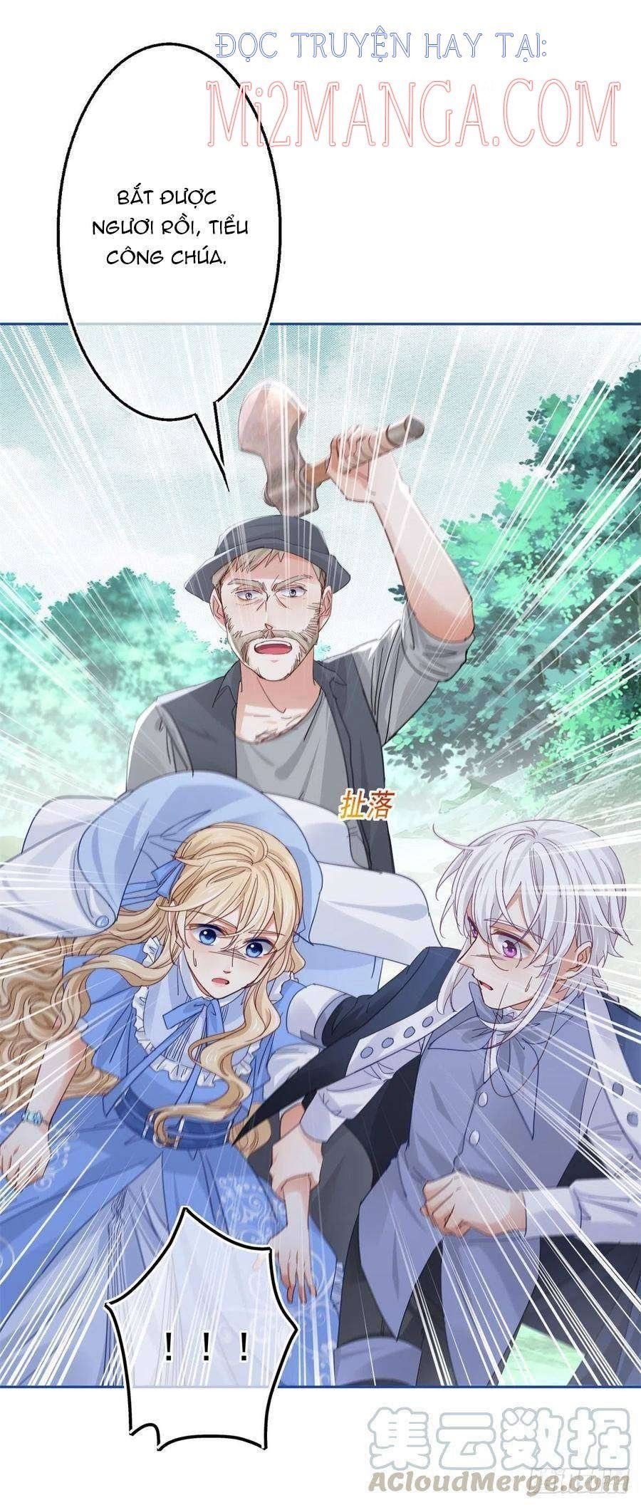 Chapter 67