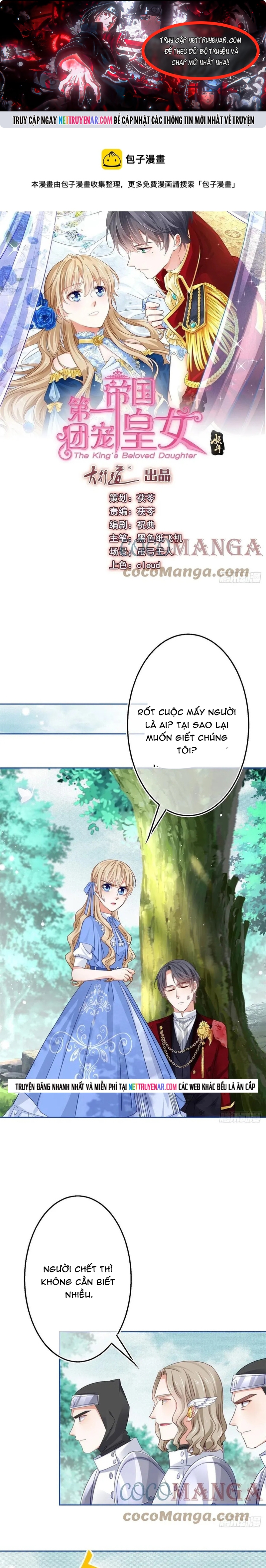 Chapter 72