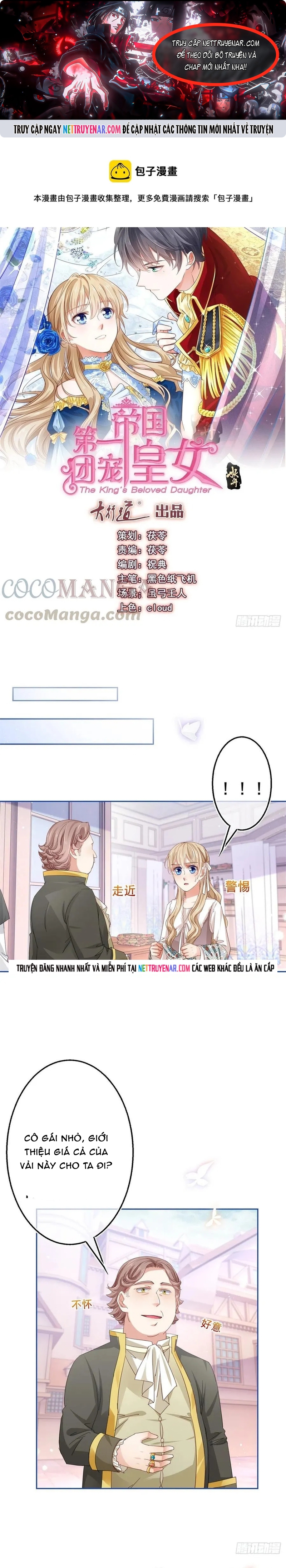 Chapter 73