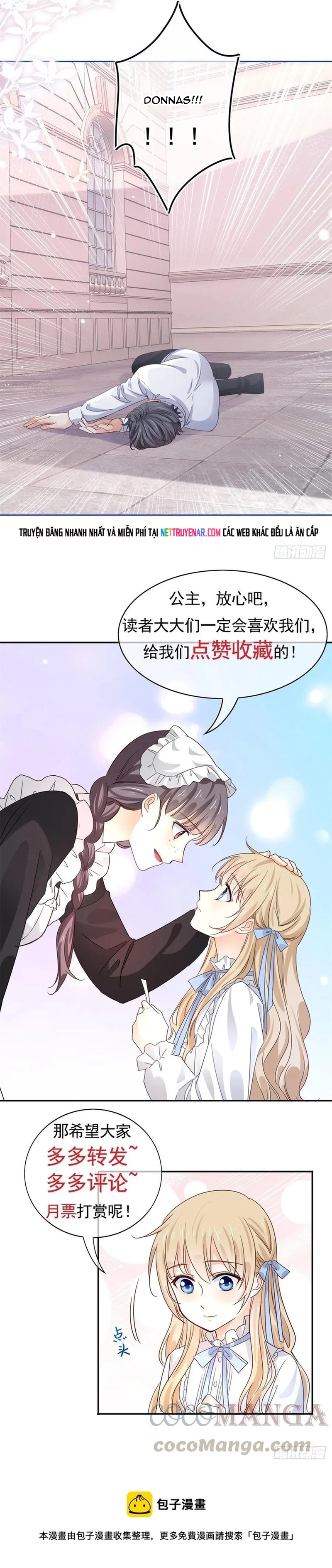 Chapter 73