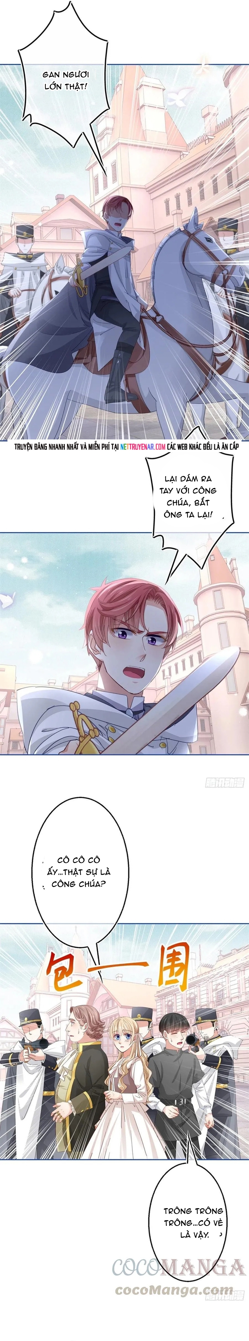 Chapter 73