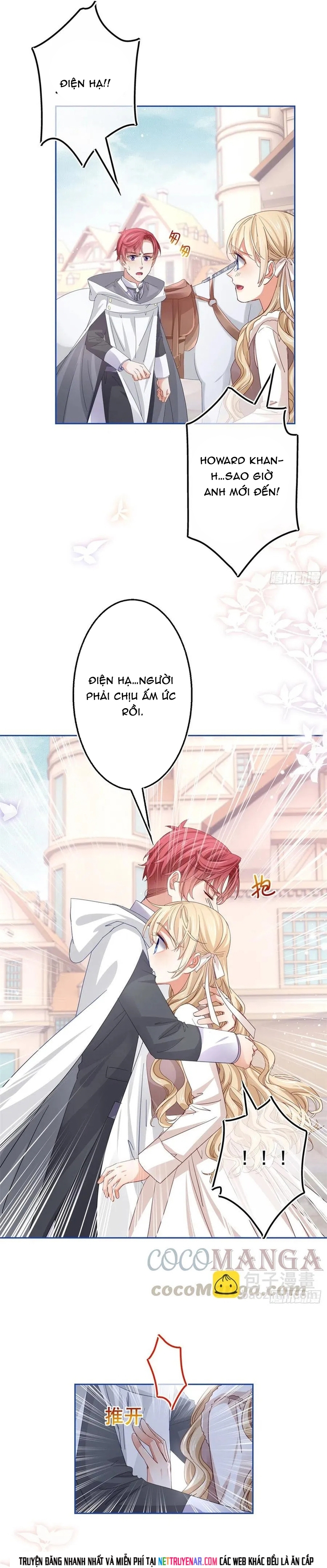 Chapter 73