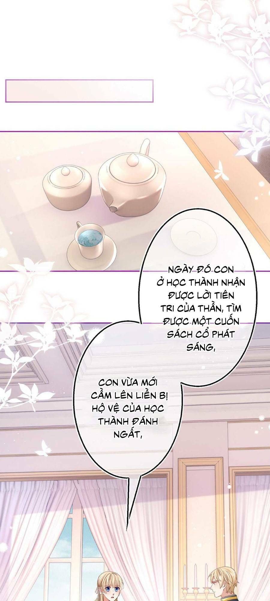 Chapter 74