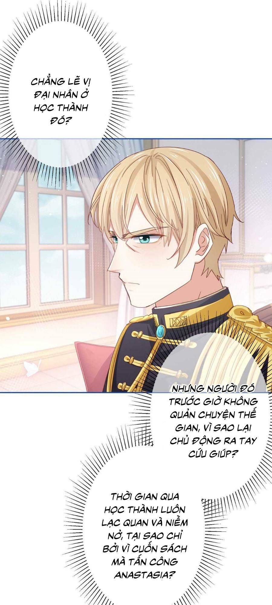 Chapter 74