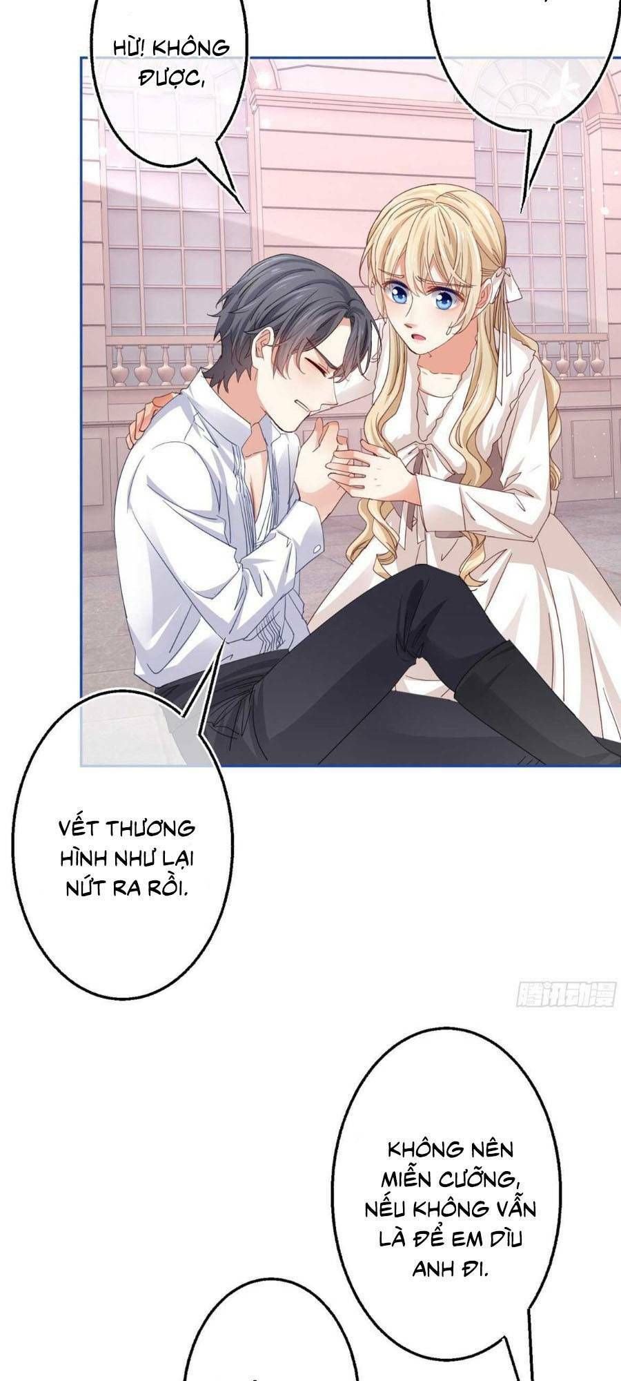 Chapter 74