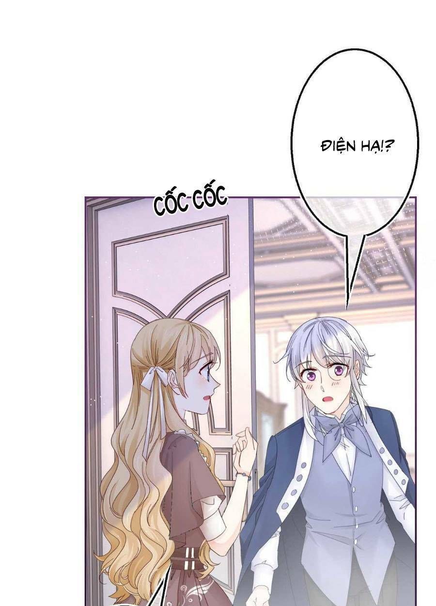 Chapter 75
