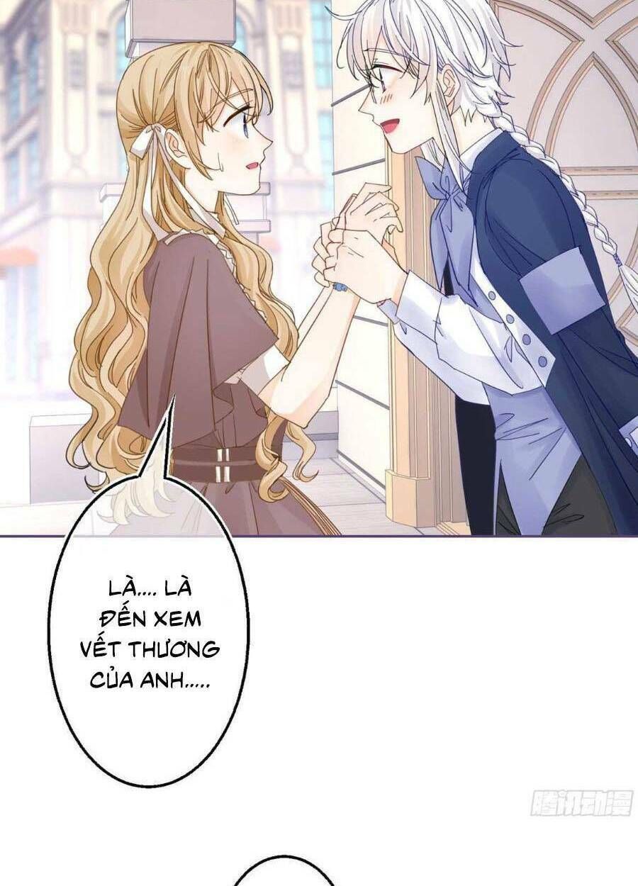 Chapter 75