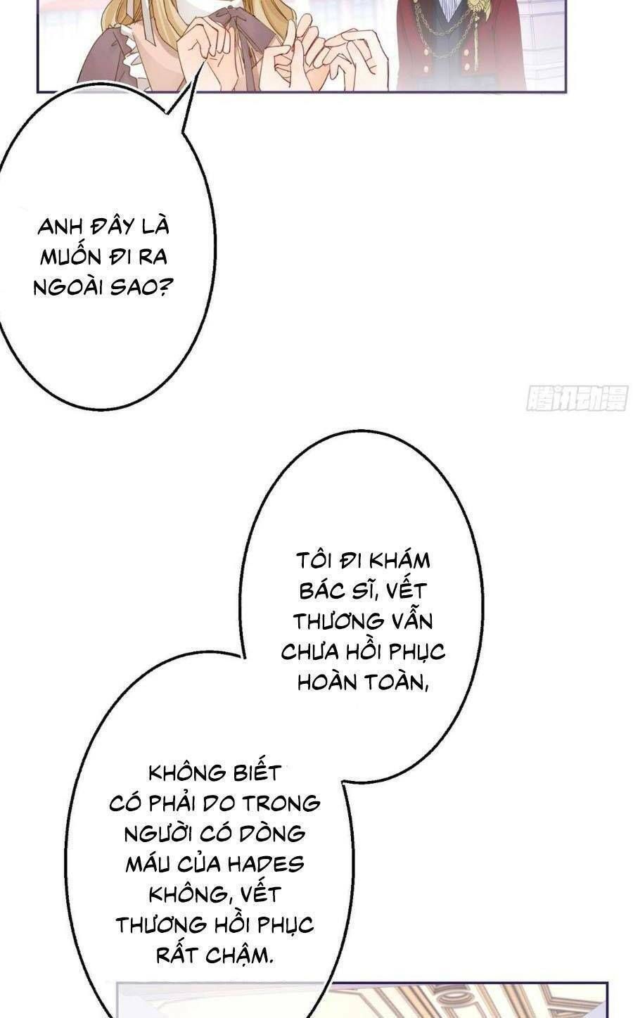Chapter 75
