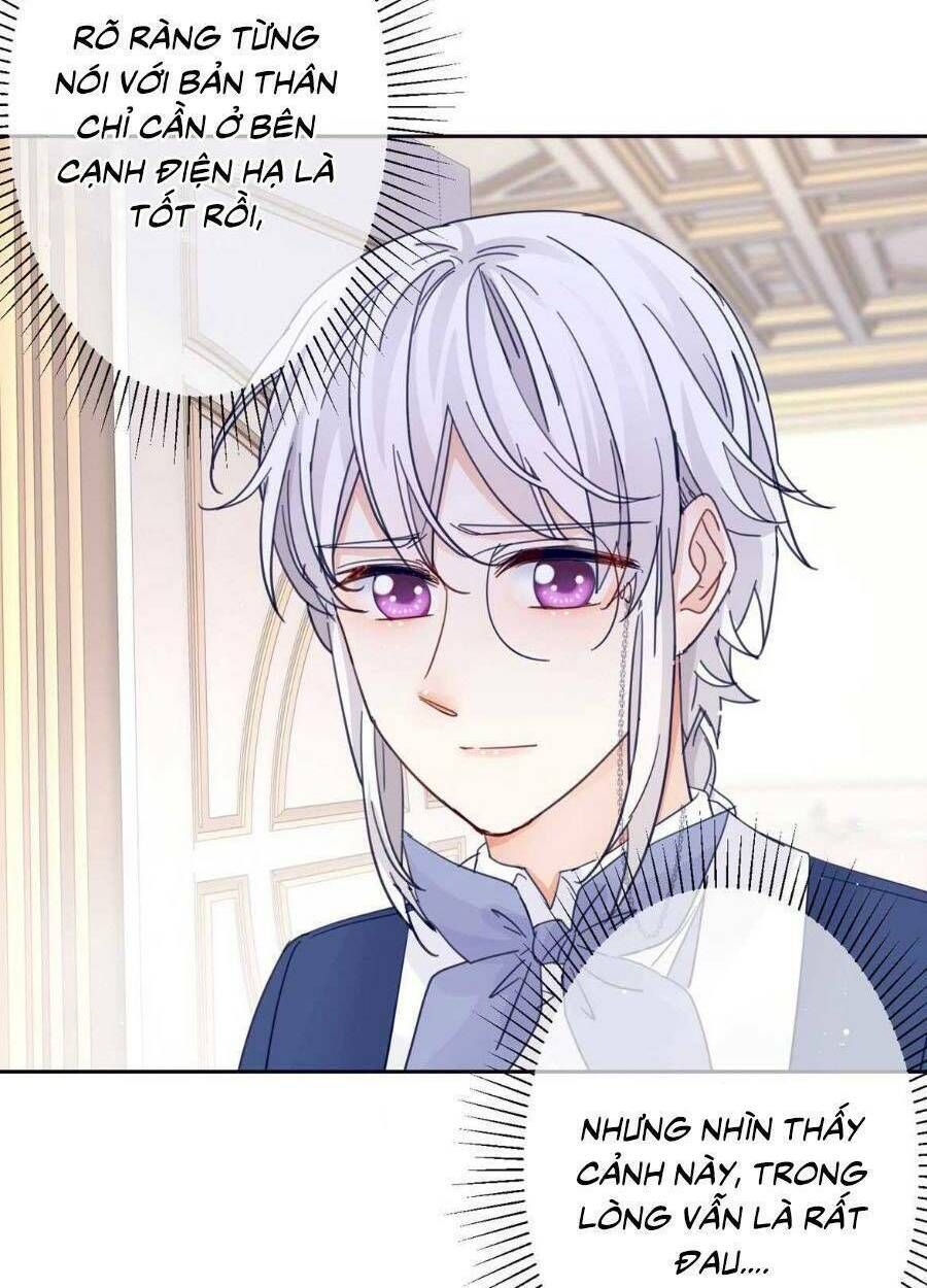 Chapter 75