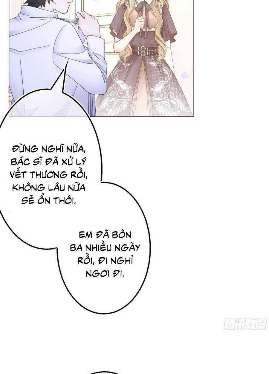 Chapter 75