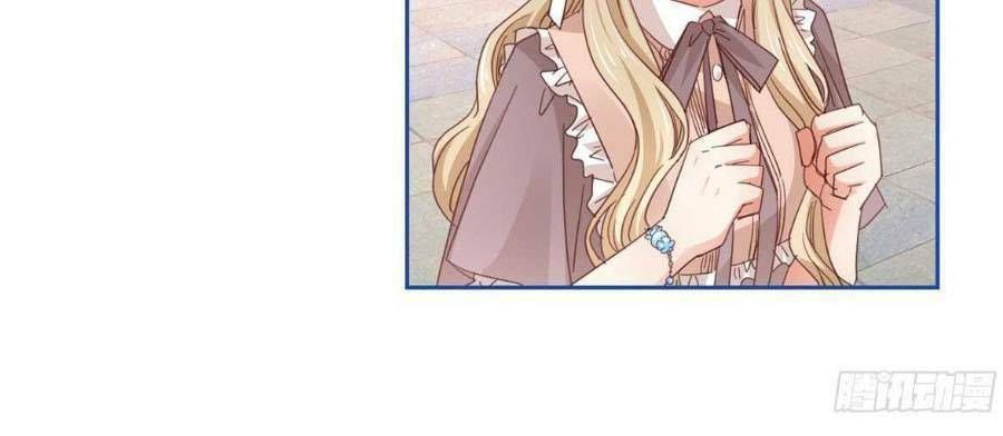 Chapter 76