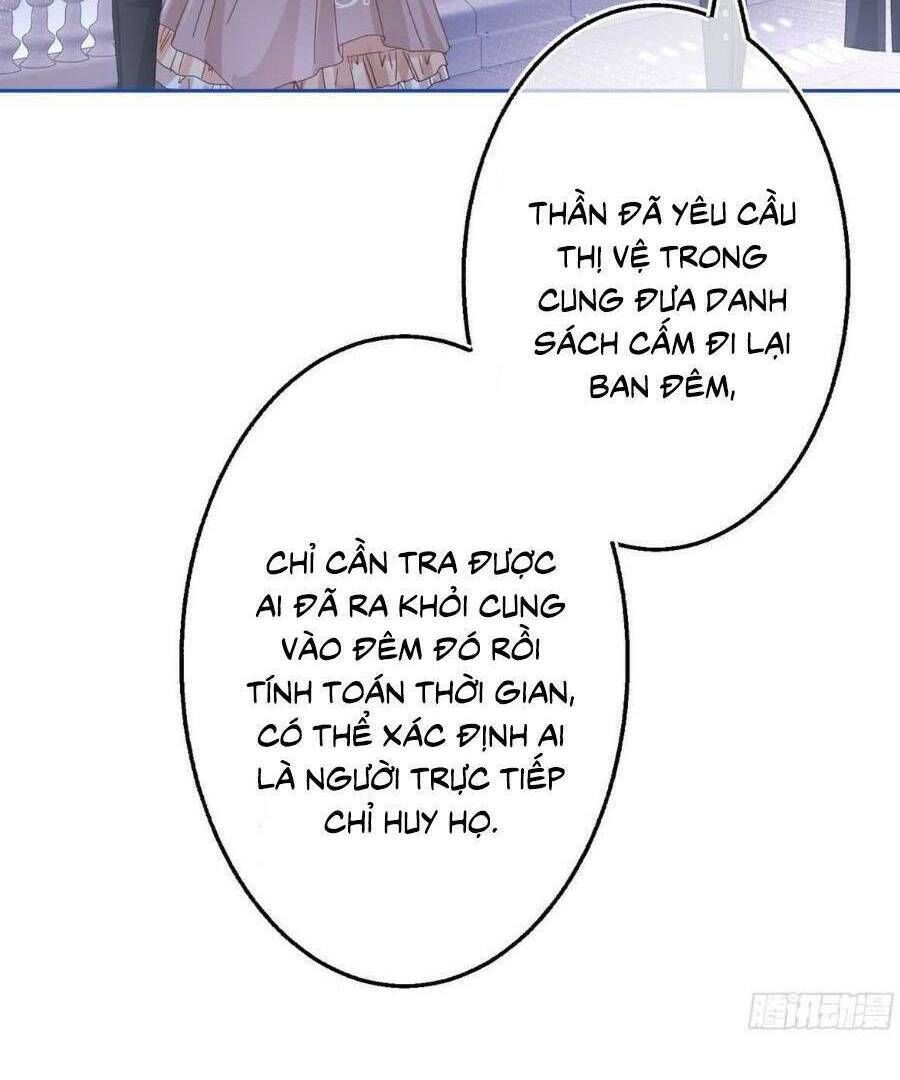 Chapter 76