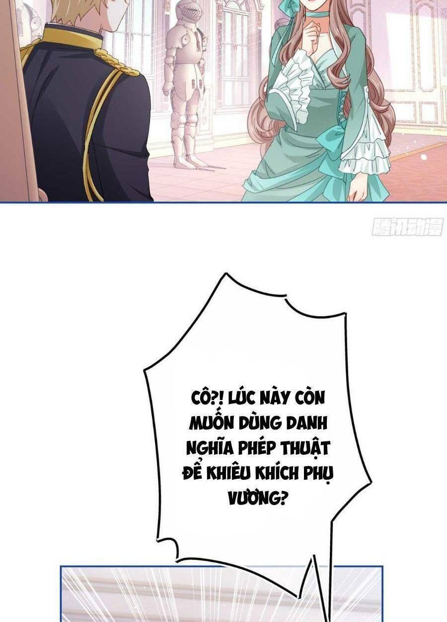 Chapter 76