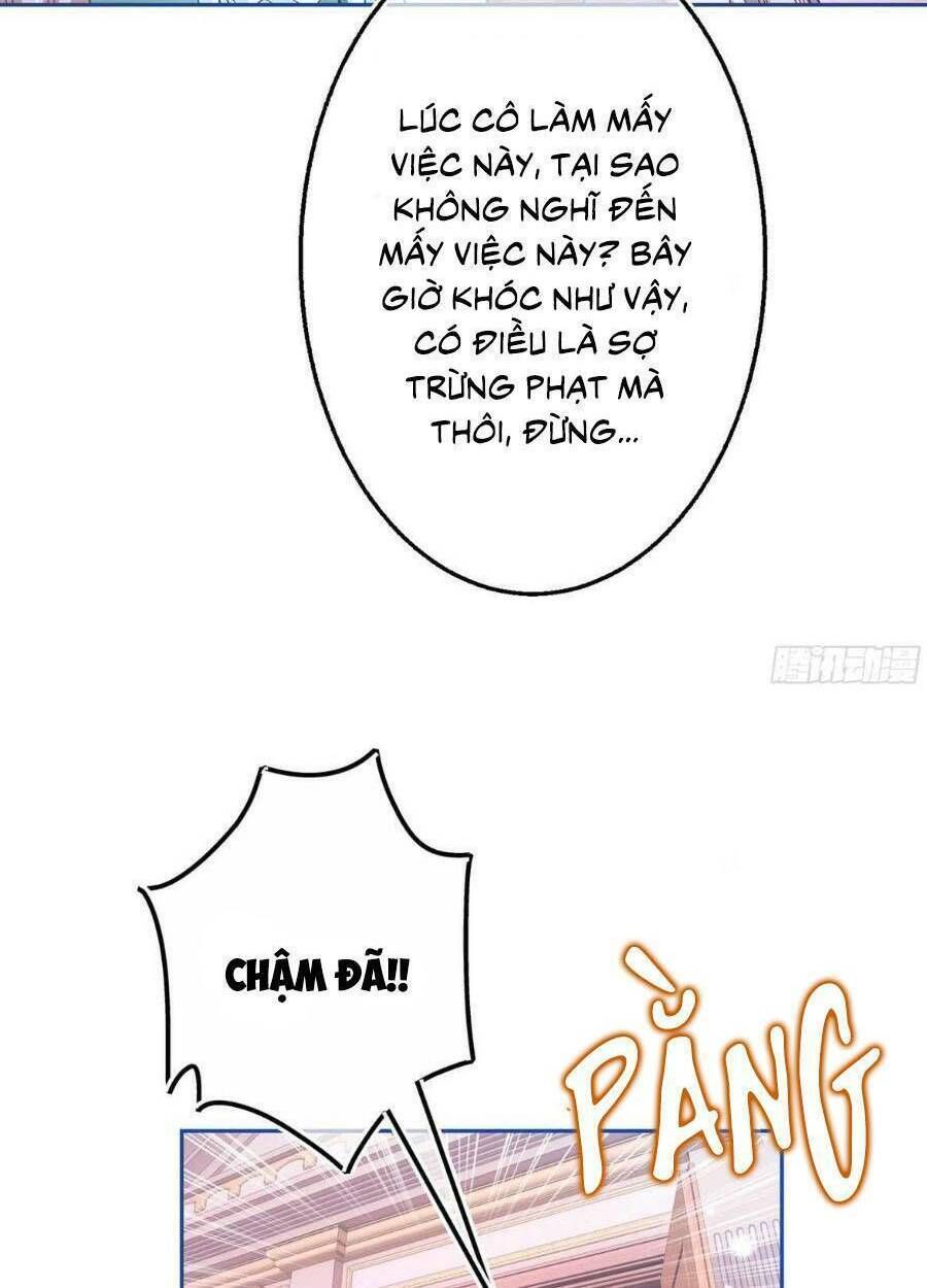 Chapter 76