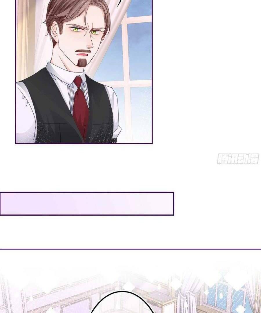 Chapter 77