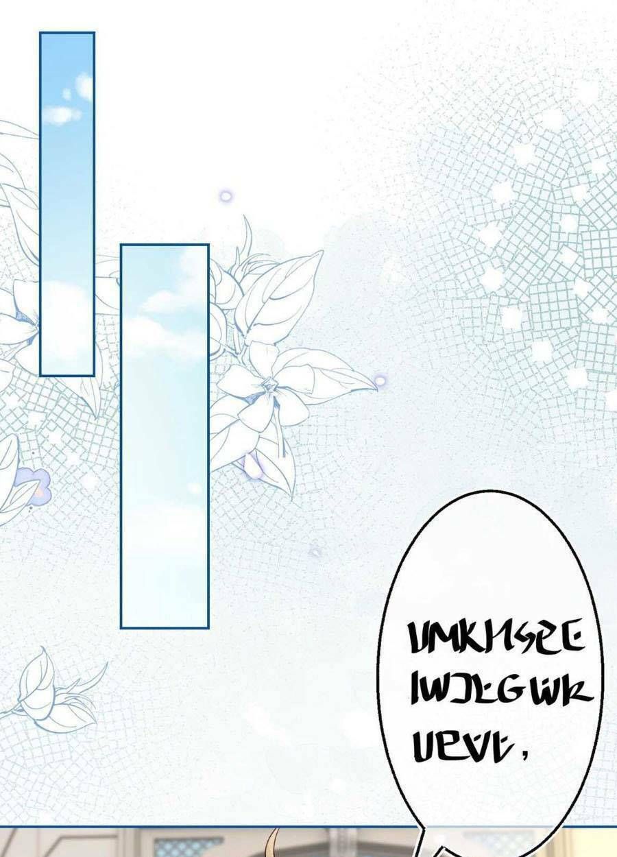 Chapter 77