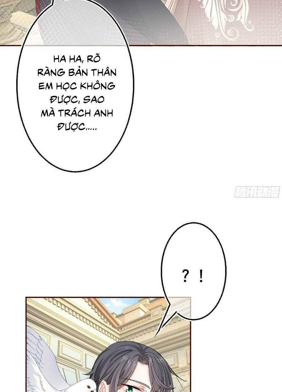Chapter 77